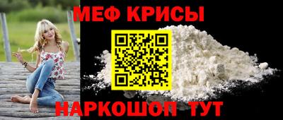стаф Кулебаки