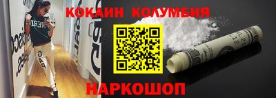 стаф Кулебаки