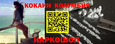 синтетический гашиш Кумертау