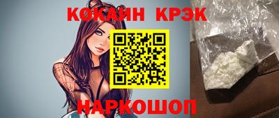 MDMA Кунгур
