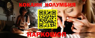 MDMA Кунгур