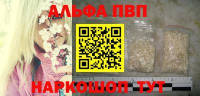 стаф Кулебаки