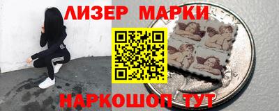 MDMA Кунгур