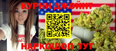 стаф Кулебаки