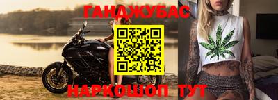 кокаин перу Ликино-Дулёво