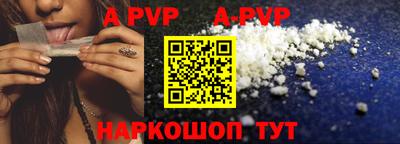 MDMA Кунгур