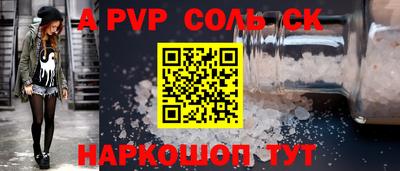 MDMA Кунгур
