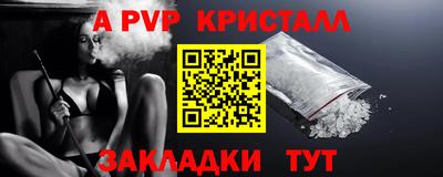 MDMA Кунгур