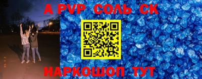 стаф Кулебаки