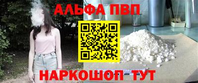 стаф Кулебаки