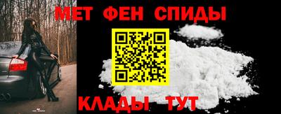 стаф Кулебаки