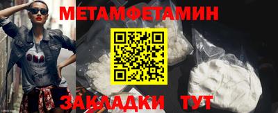 стаф Кулебаки