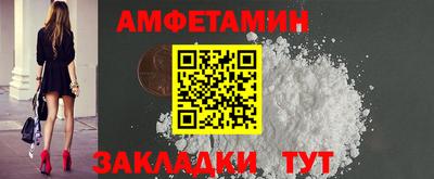 MDMA Кунгур