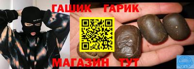 MDMA Кунгур