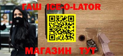 MDMA Кунгур