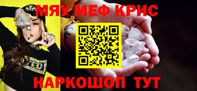 стаф Кулебаки